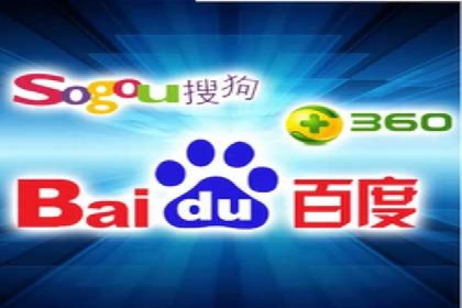 百度SEM推广如何助力中小企业快速发展？