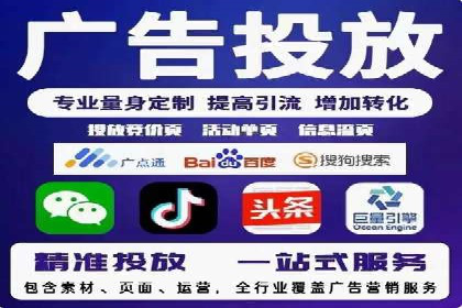 百度推广效果评估：案例解析数据优化